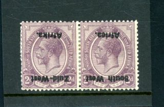 South West Africa 2d Pair Inverted Overprint (2) Hinged (jy749)