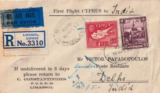 Cyprus George V First Flight Cover Limassol - Delhi India 19 Apr 32 Via Tiberias