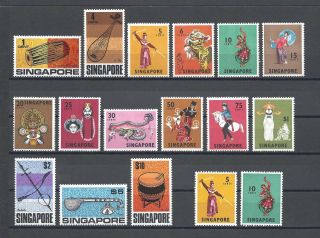 Singapore 1968 - 72 Sg 101/15,  Perfs Mnh Cat £91.  50