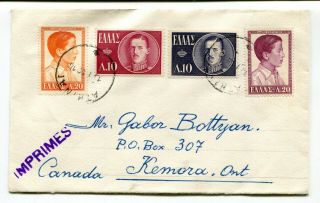 Greece 1958 Attractive Franking Printed Rate Cover To Kenora Ont Canada -