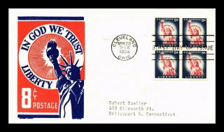 Us Cover Statue Of Liberty 8c Block Of 4 Fdc Cachet Craft Ken Boll