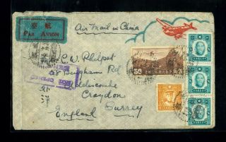(hkpnc) China Roc 1940 Airmail Cover To Uk Via Hong Kong Fine