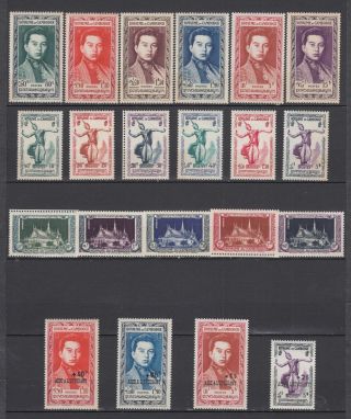 Cambodia 1951/53 2 Complete Sets Mnh (white Gum)