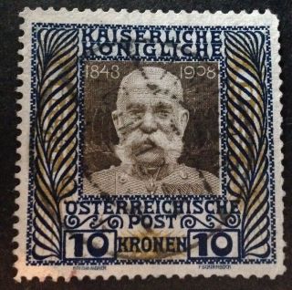 Austria 1908 10 Kronen Stamp With Cancel