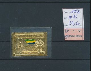 Lk60018 Gabon 1968 President Leon Mba Gold Lot Mnh Cv 27,  5 Eur