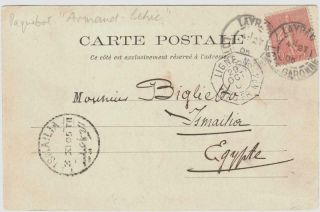 France 1905 Pc With 10 C Stamp,  By French Paquebot Ligne N To Egypt