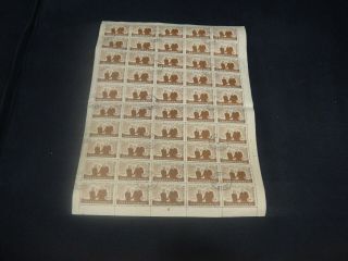 Korea 1954 Sc 207 19h Presidents Syngmen Ryee Full Sheet/50 Stamp Cto Nh