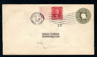 Canal Zone - 1928 Prepaid And Airmail Cover To Orleans,  Twice Posted Cover