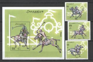 O642 2001 Somalia Sport Horses Polo Michel 29 Euro 1bl,  1set Mnh