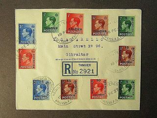 Morocco Agencies - 1937 Edward 8th Multiple Franked Cover To Gibraltar - Fine