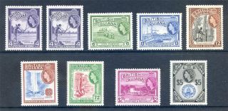 British Guiana 1954 Definitives De La Rue Printings Hinged (2015/09/08 01)