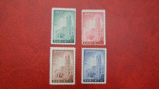 1958 China Roc Stamps Sc 1196 - 1199,  President 