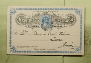 Dr Who 1894 Ecuador Guayaquil Postal Card To Lima Peru E50854