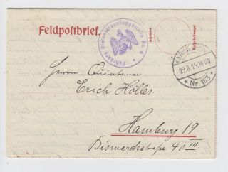 Ww1 German Medical Unit Feldpoststation Nr 163 Suwalki Poland 1915 Folded Letter