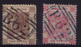 Hong Kong 1862 2c Brown & 48c Rose Fine