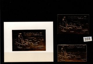 // Ras Al Khaima - Mnh - Gold Stamps - Perf,  Imperf - Space - Spaceships