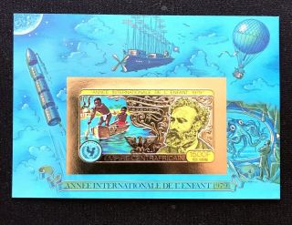 1 Central African Gold Sheet Imperforated With Space And Jules Verne