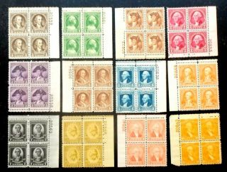 Buffalo Stamps: Scott 704 - 715 Plate Blocks,  Nh/og & F/vf - Vf,  Cv = $440