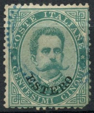 Italian Po In The Turkish Empire 1881 - 3 Sg 12,  5c Green D82296