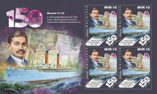 Maldives - 2019 Mahatma Gandhi Moments - 4 Stamp Sheet - Mld190315c
