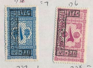 SAUDI ARABIA STAMPS 1917 - 1923 HEJAZ POSTAGE DUES,  OG VF PAGE 4