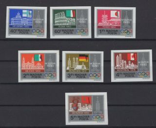 Hungary,  Magyar,  Stamps,  1979,  Mi.  3355 - 3361 B.
