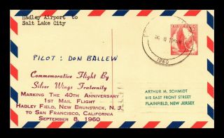 Dr Jim Stamps Us Air Mail Special Flight Postal Card Don Ballew San Francisco