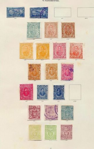 Colombia Early Imperf Stamps X 21 M&u (as 768