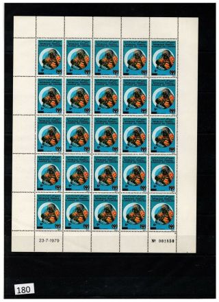 25x Comores - Mnh - Children - Currency
