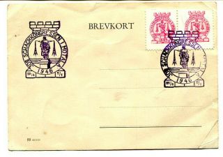 Sweden Local Post – 1946 Motala Chess Congress 30öre Postal Card Special Cancel