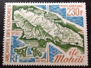 Comoro Islands 1975 230f Map Of Moheli Stamp Mnh Sg171