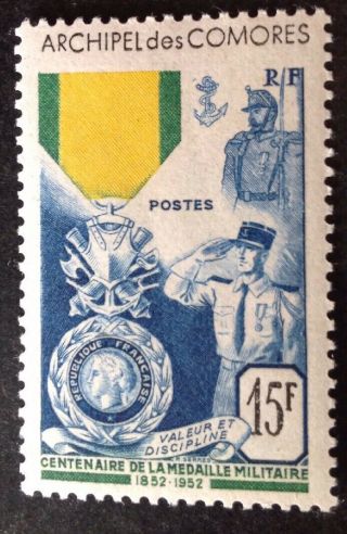 Comoro Islands 1952 15f Military Medal Stamp Mnh Sg16