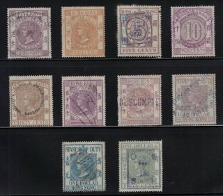 Hong Kong Fiscal Stamps,  Victoria,  Circa 1880 - 90s,  Group/10,  3 - C To $1.  50