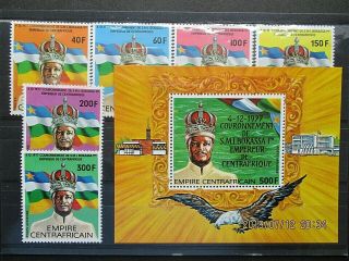 Central African Empire 1977 Coronation Of Emp Bokasse Set & Mini Sheet.  Um.