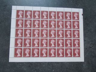 Gb 1969 Machin Large Format 5/ - Sg788 Full Unfolded Sheet Of 40 Stamps Cyl 2a.
