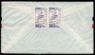 Bolivia 1942 airmail cover w/stamps from La Paz (4.  06.  42) to USA via Panagra 2