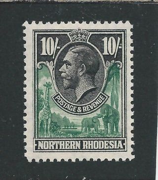 Northern Rhodesia 1925 - 29 10s Green & Black Lmm Sg 16 Cat £120