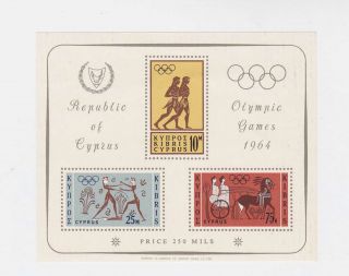 Cyprus 1964 Sc 243a,  Olympics,  Tokyo S/s Mnh M1285