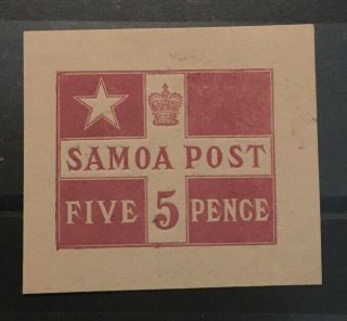 Scarce 1894 Samoa 5d Die Proof