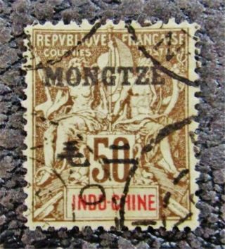 Nystamps French Offices Abroad China Mongtseu Stamp 12 $150