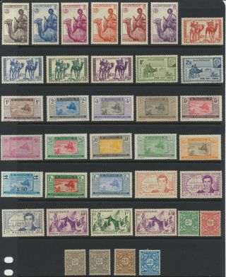 Mauritania Stamps - Singles - - Lot A - 265
