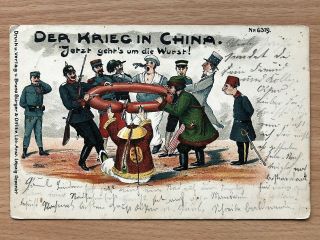 China Old Postcard War In China 8 Countries Chinese Soldier To Germany 1900