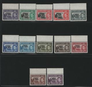 Tristan Da Cunha 1952 1/2d - 10s King Gvi (sg1 - 12) Mnh £140