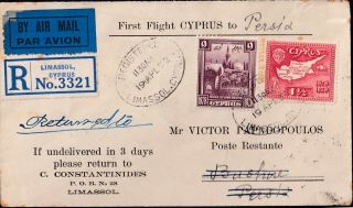 Cyprus George V First Flight Cover Limassol - Bushire,  19 Apr 32 Via Tiberias
