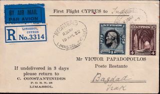 Cyprus George V First Flight Cover Limassol To Baghdad 19 April 32 Via Tiberius
