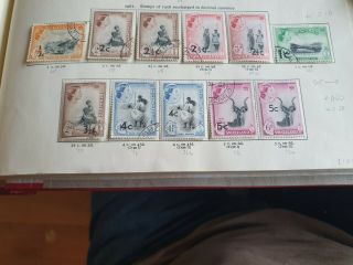 Swaziland 1961 Sg 65 - 77 Surch With Varieties Cat Appox £125