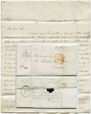 Gb 1840 Letter Ashridge House To Parkinson 2d,  Hemel Hempstead Signed Clarke