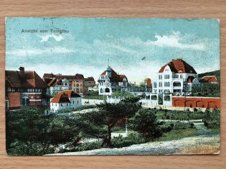 China Old Postcard View Of Kiautschou Tsingtau To Germany 1913