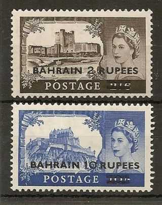 Bahrain 1955 - 60 Castles Scarce Type Iii Sg94b & 96ab Mnh