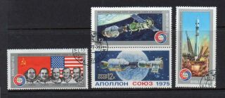 Russia 1975 Sg4410 - 4413 Apollo - Soyuz Space Link